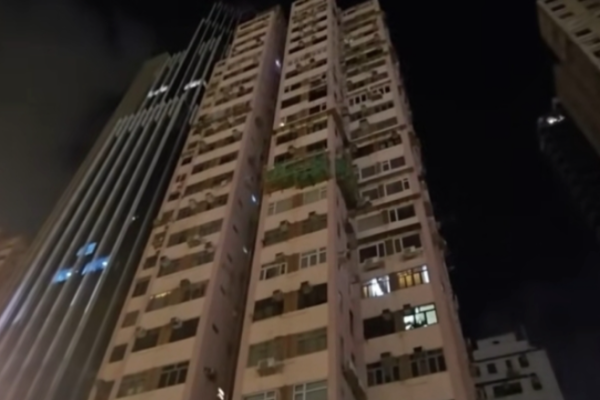 香港,电诈,跳楼,身亡,港大,大陆学生,香港大学