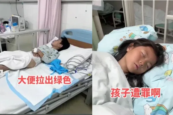 贵州,食安问题,孩童,中毒,跨省送医,习水县,麦可美,三明治