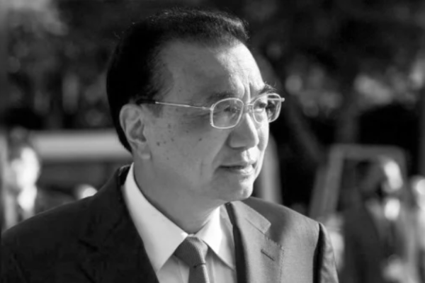 李克强