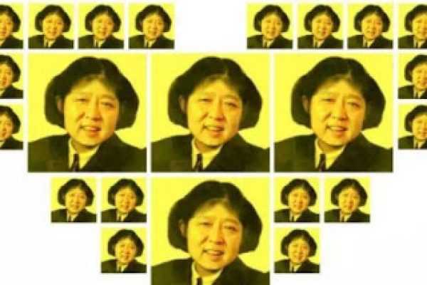 王五四爱心图