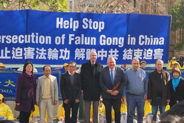 集會獲得悉尼各界主流人士的聲援